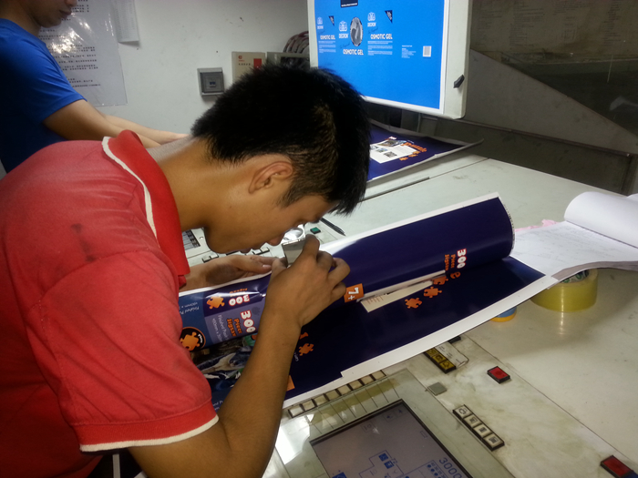 和諧拼圖生產(chǎn)過程