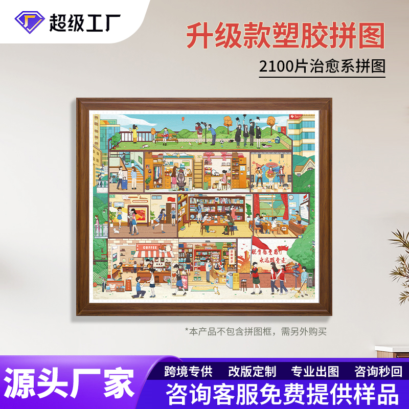 1758786698864204.jpg 1-1.jpg